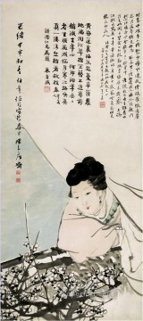 レンイン乙女と梅の花の伝統的な中国 Oil Paintings